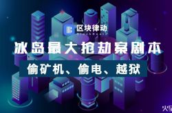 2分钟教程!德宏傣族景颇族自治州区号_哔哩哔哩-3